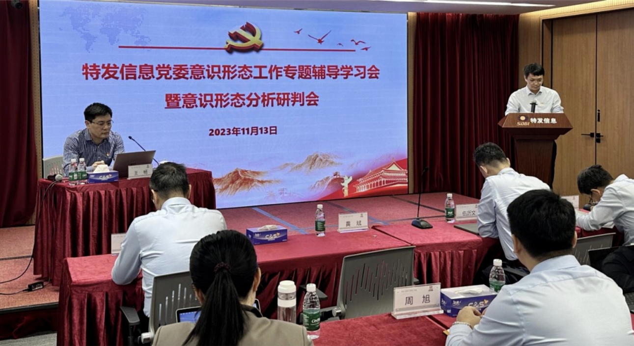 微信截圖_20240131100820.png 微信截圖_20240131100820.png