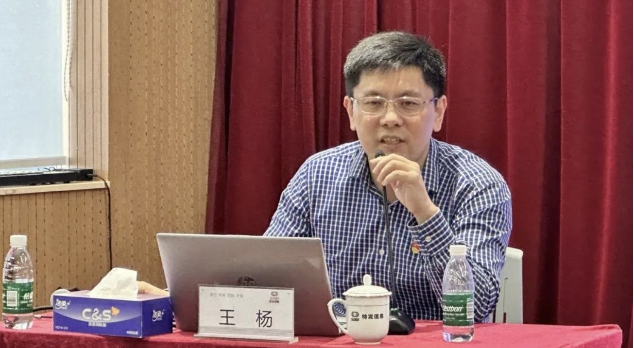 微信截圖_20240131100827.png 微信截圖_20240131100827.png