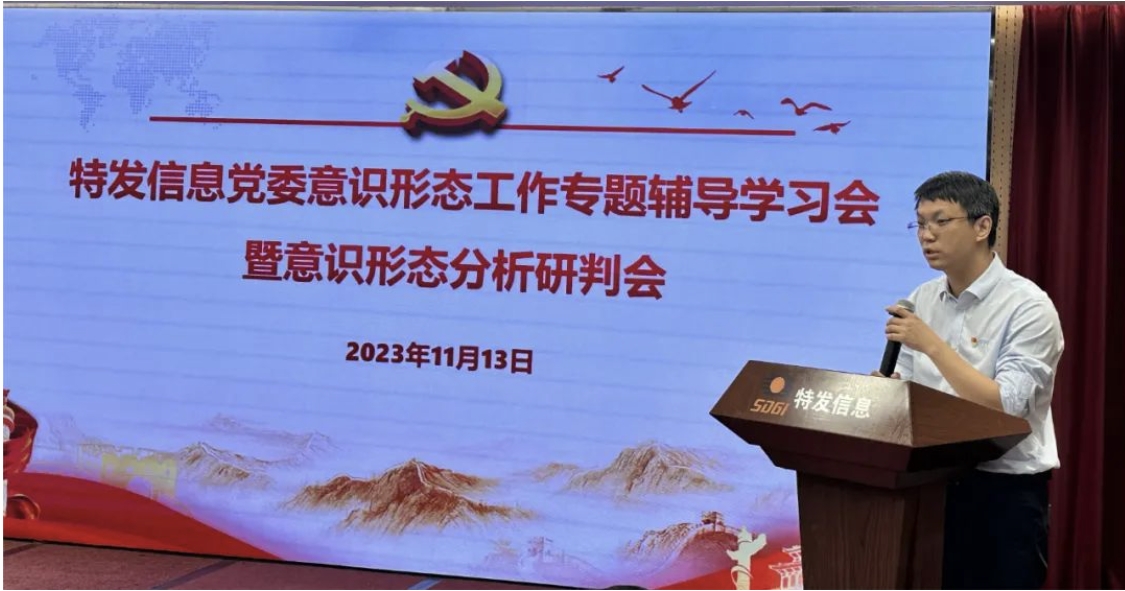 微信截圖_20240131100835.png 微信截圖_20240131100835.png